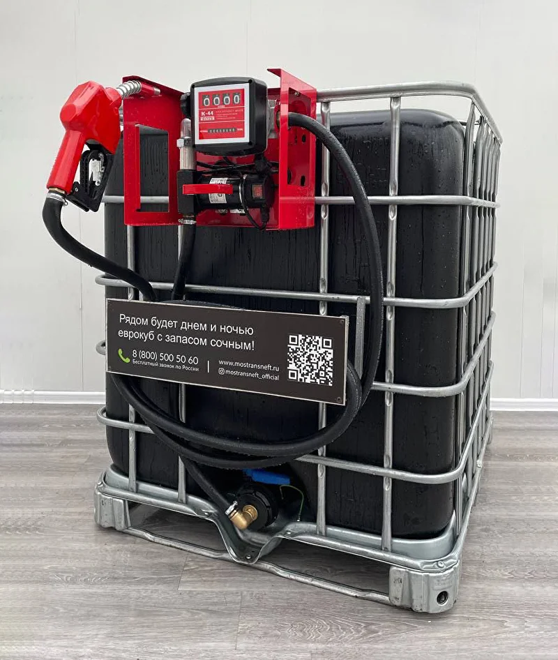 мини азс черная для бензина на 1000 л, (12v / 24v / 220v) купить по цене от 94&nbsp;900 ₽ в Нижнем Новгороде