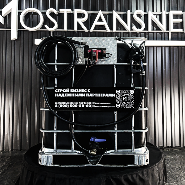 мини азс черная на 1000л экономического класса 24v купить в Нижнем Новгороде