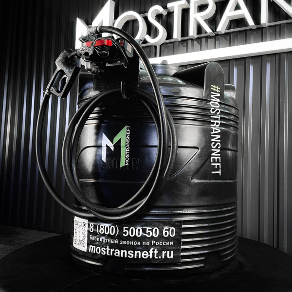 азс черная на 500л экономического класса с насосом 220v купить в Нижнем Новгороде