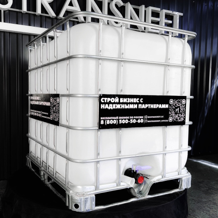 еврокуб белый для топлива на 1000 литров купить в Нижнем Новгороде