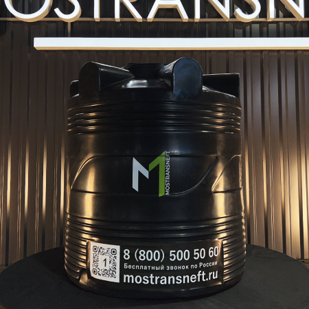 Бочка пластиковая 500 литров купить в Нижнем Новгороде