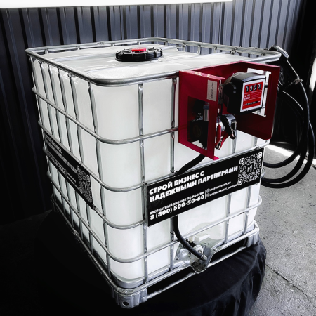 мини азс на 1000л среднего класса 12v купить в Нижнем Новгороде