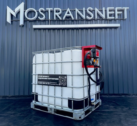 мини азс на 1000л среднего класса 12v купить в Нижнем Новгороде