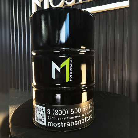 Бочка металлическая 200 литров черная глянцевая купить в Нижнем Новгороде