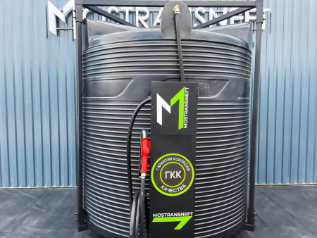 азс 3000л купить в Нижнем Новгороде