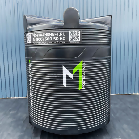 емкость для топлива на 5000 литров купить в Нижнем Новгороде