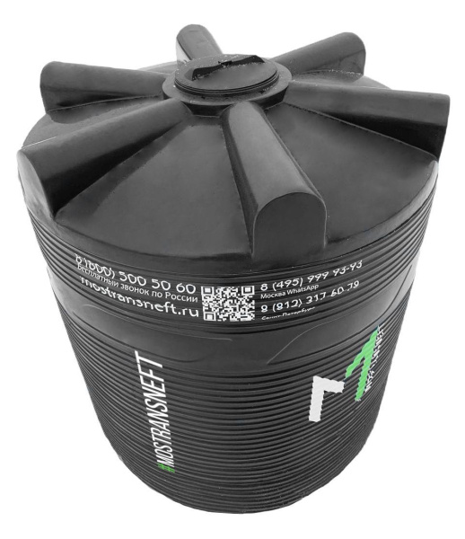 емкость для топлива на 3000 литров купить в Нижнем Новгороде