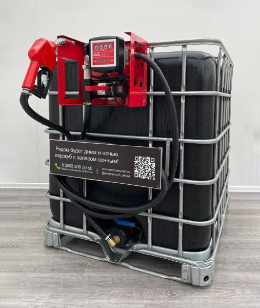 мини азс черная для бензина на 1000 л, (12v / 24v / 220v) купить по цене от 94&nbsp;900 ₽ в Нижнем Новгороде