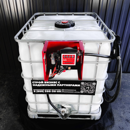 мини азс на 1000л среднего класса 12v купить в Нижнем Новгороде