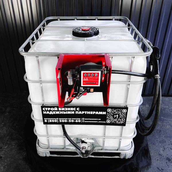 мини азс на 1000л среднего класса 12v купить в Нижнем Новгороде