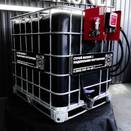 мини азс черная на 1000л среднего класса 12v купить в Нижнем Новгороде