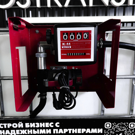 мини азс на 1000л среднего класса 220v купить в Нижнем Новгороде