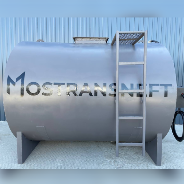 азс переносная станция на 10000 л купить в Нижнем Новгороде