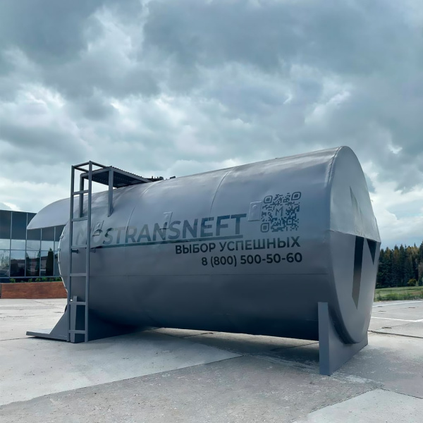 автоматизированная контейнерная азс 20000 л с одним трк купить в Нижнем Новгороде