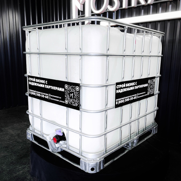 еврокуб белый для топлива на 1000 литров купить в Нижнем Новгороде