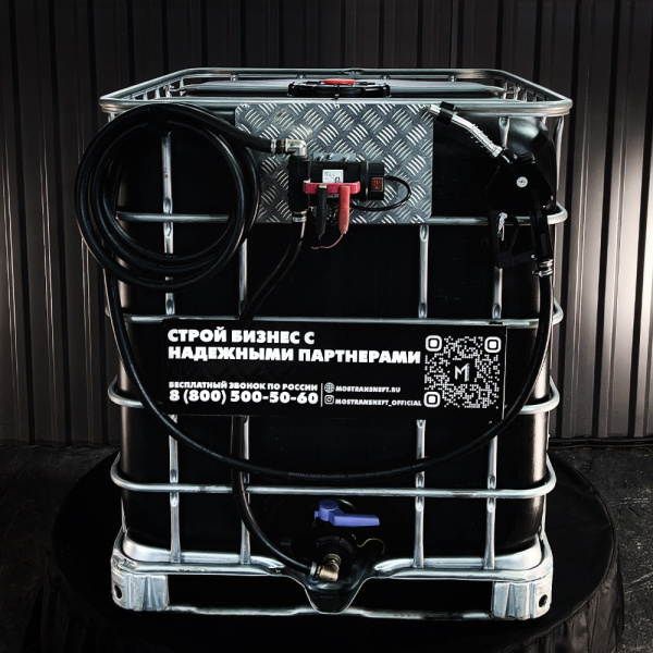 мини азс черная на 1000л экономического класса 12v купить в Нижнем Новгороде