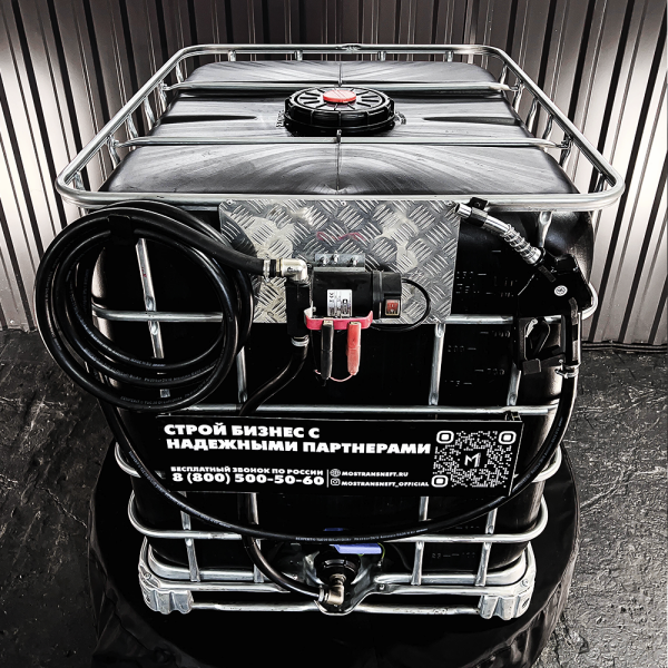 мини азс черная на 1000л экономического класса 220v купить в Нижнем Новгороде