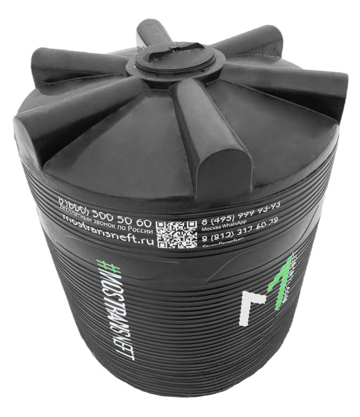 емкость для топлива на 5000 литров купить в Нижнем Новгороде
