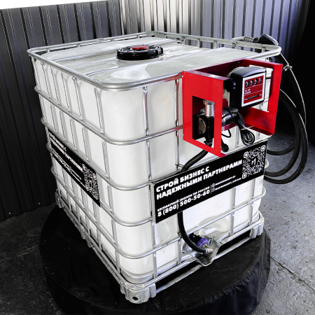 мини азс на 1000л среднего класса 220v купить в Нижнем Новгороде