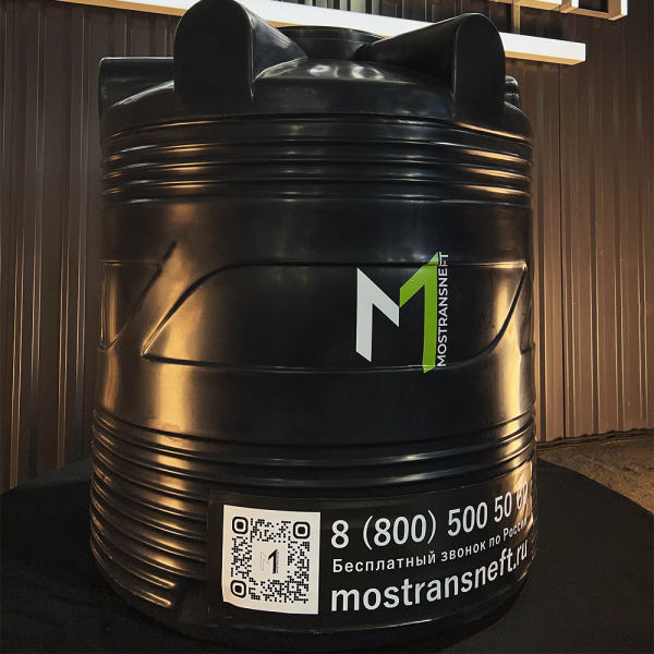 Бочка пластиковая 500 литров купить в Нижнем Новгороде