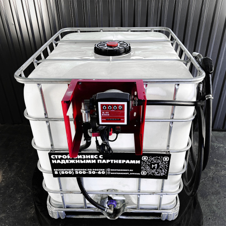 мини азс на 1000л среднего класса 220v купить в Нижнем Новгороде