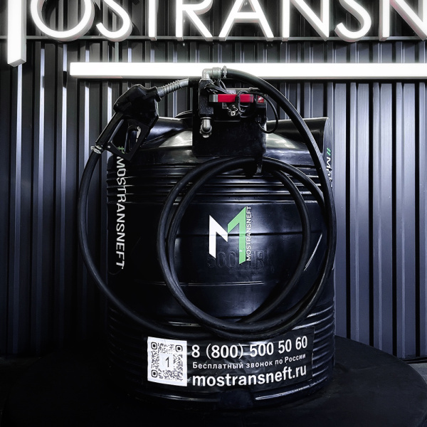 азс черная на 500л экономического класса с насосом 220v купить в Нижнем Новгороде