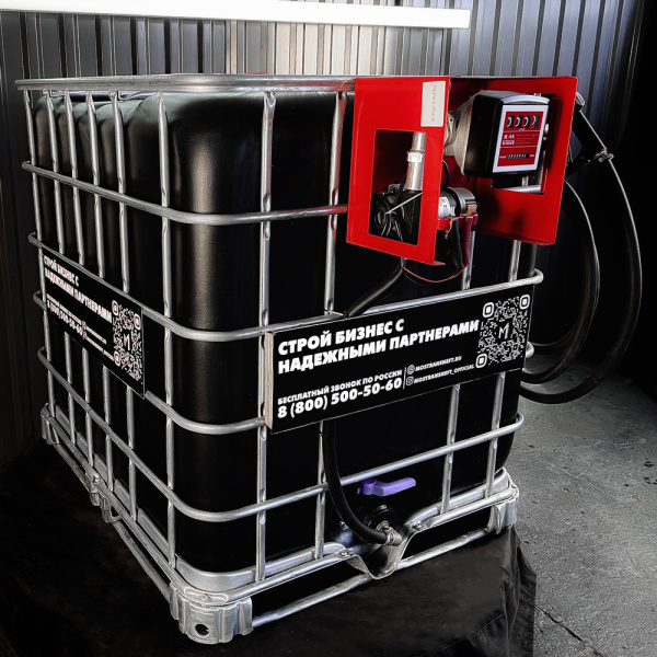 мини азс черная на 1000л среднего класса 12v купить в Нижнем Новгороде